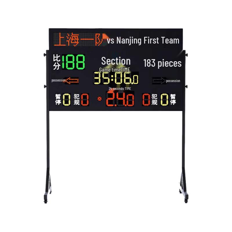 Leile Portable Wireless Basketball Electronic Scoreboard