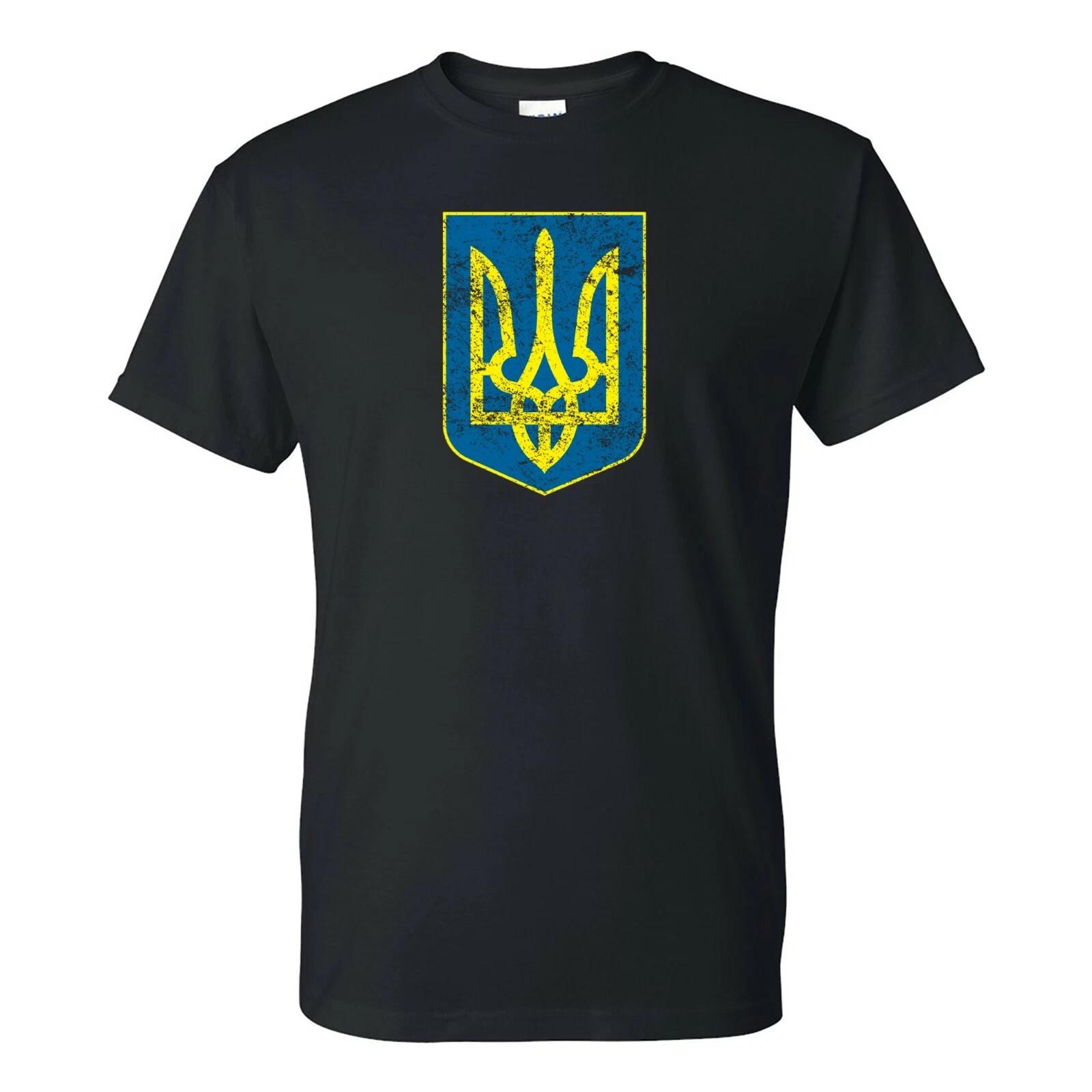 

Ukraine Coat of Arms - Blue Shield Gold Trident T Shirt M