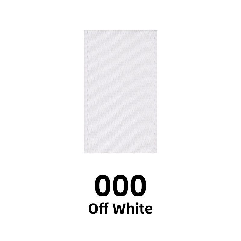 

Лента 0,6 см рулон цветная односторонняя тесьма цветок торт подарочная коробка DIY упаковочная лента аксессуары DL2-000 #white