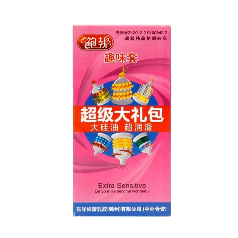 6 Stück/Los Stachel Kondom G-Punkt Vagina Stimulierende Penishülle Zufällige Farbe