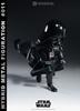 [Hybrid Metal Figuration] #011 "Star Wars" Darth Vader
