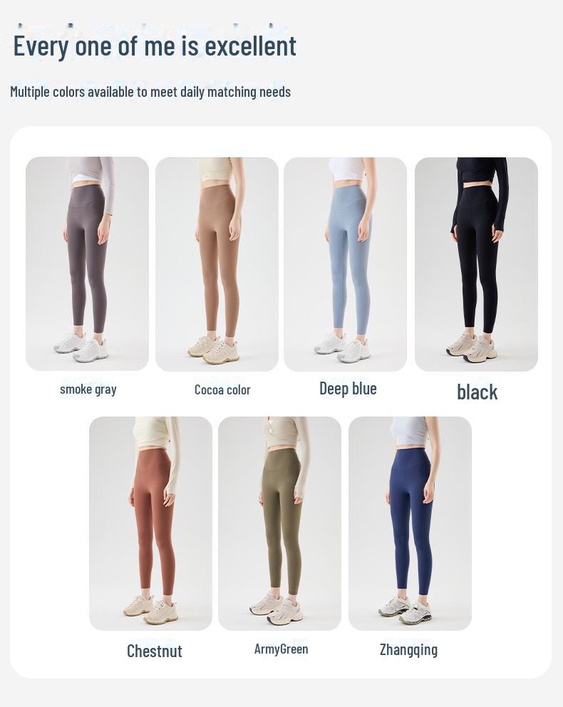 Women's High Waist Nude Yoga Pants - Hip Lifting, Abdomen Toning, Buttock Shaping for Running, Pilates, and Fitness