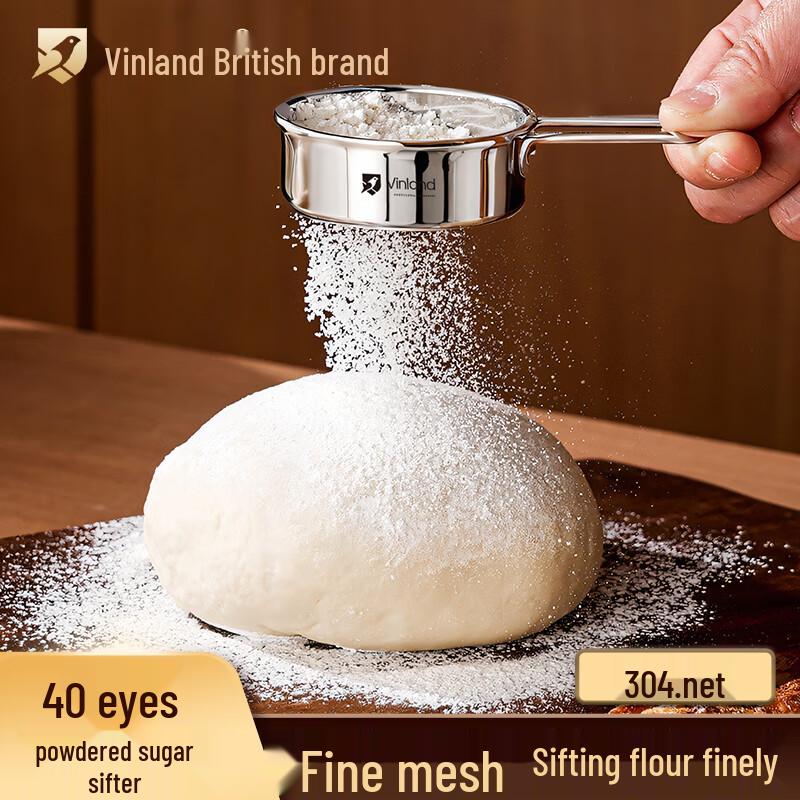 Zhaoran 304 Stainless Steel Handheld Flour Sifter