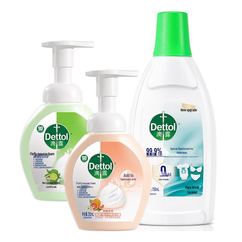 Dettol Foaming Hand Wash & Laundry Disinfectant Bundle