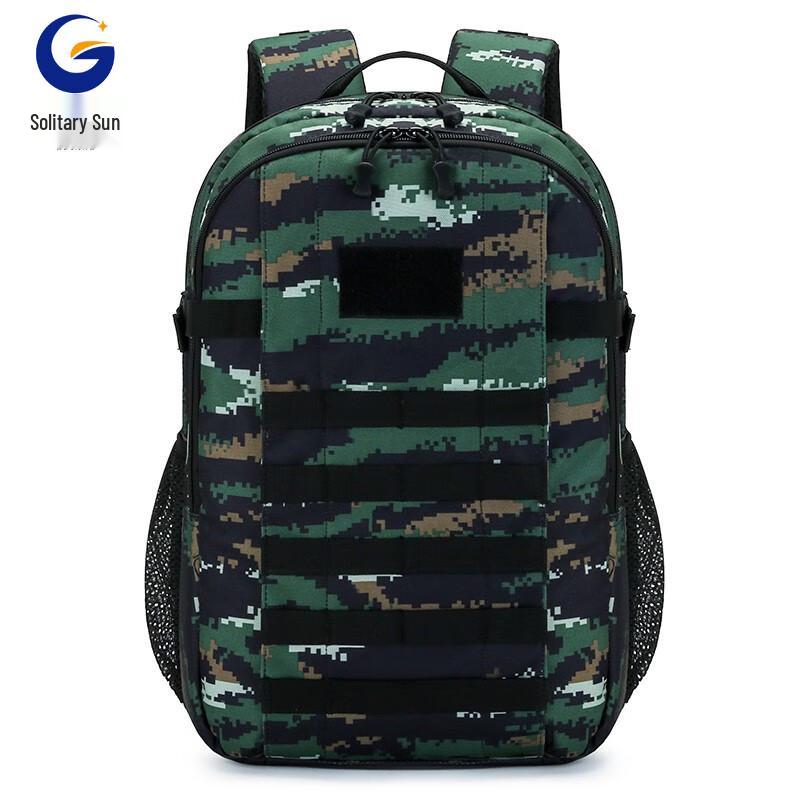 Tactical Camouflage Outdoor Backpack