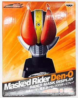 Kamen Rider Den-O Rider Mask Display