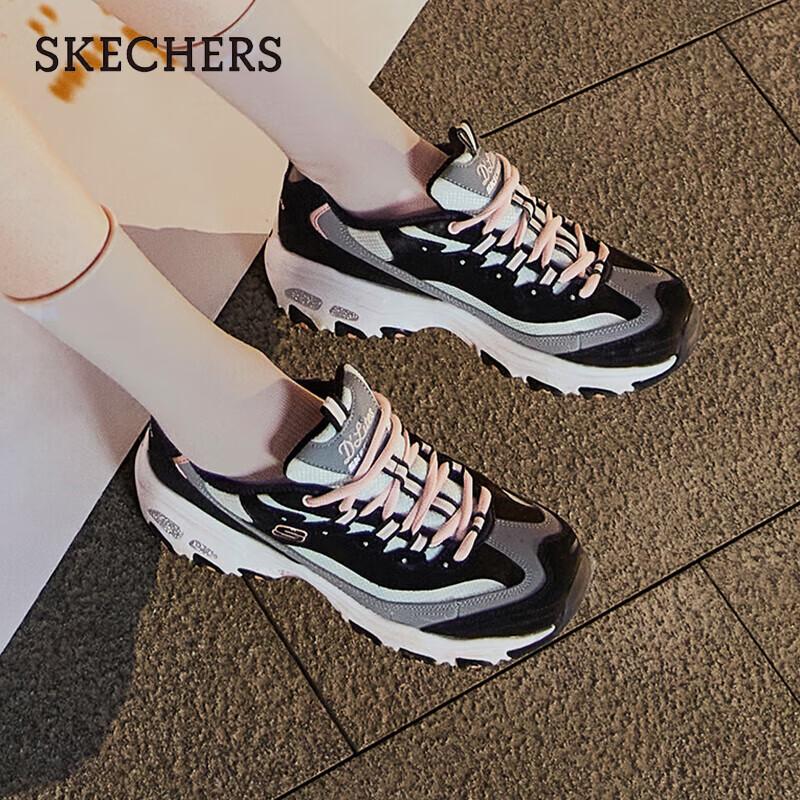 Skechers Women's Classic Chunky Casual Shoes