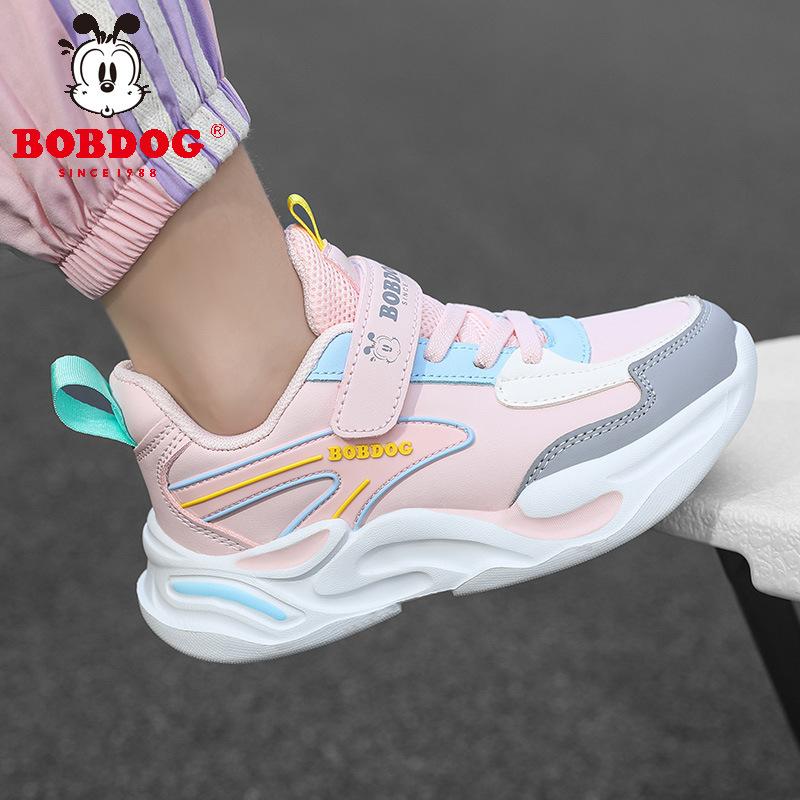 

Babu bean boys cotton shoes 2025 autumn and winter new middle and older children s sports shoes leather surface two cotton boys casual shoes 39