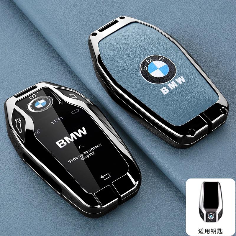 Car Sticker Hot 2025 Leather Car Remote Key Case Fob Cover For BMW 5 7 Series G11 G12 G30 G31 G32 I8 I12 I15 G01 X3 G02 X4 G05 X