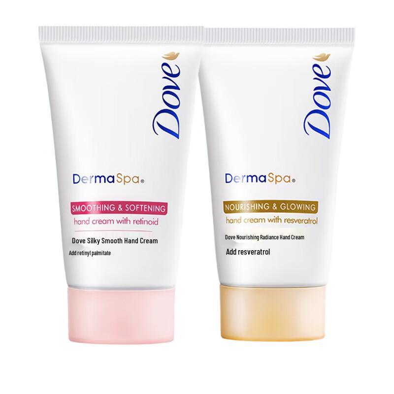 Dove Hand Cream Duo Set