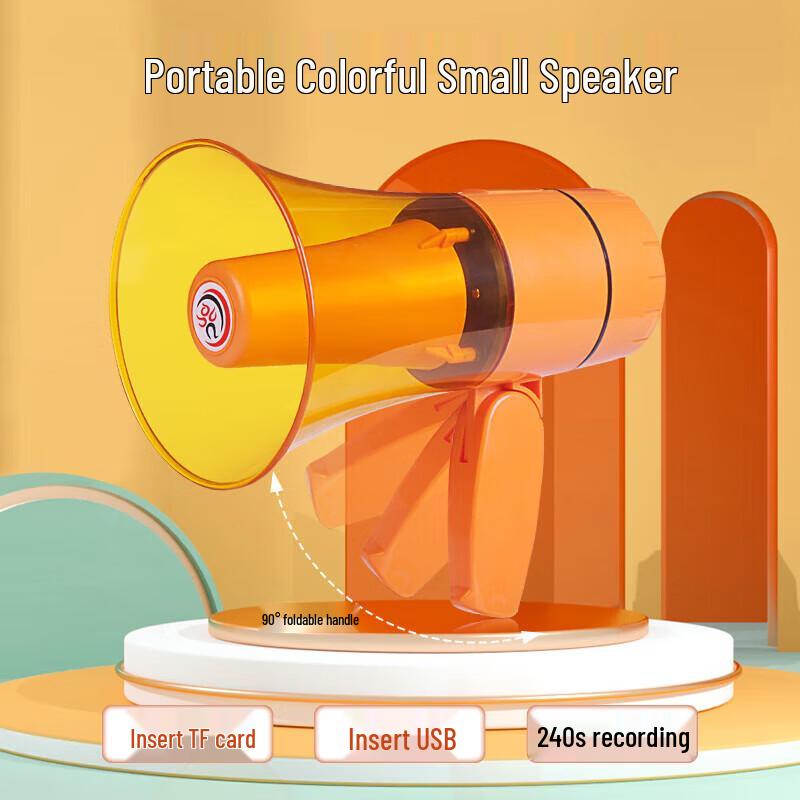 

Leigongwang 20W Handheld Megaphone Deluxe Standard