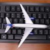 Model Toy Delicate Creative Multi-functional Aircraft Model Figure Decoration for Office