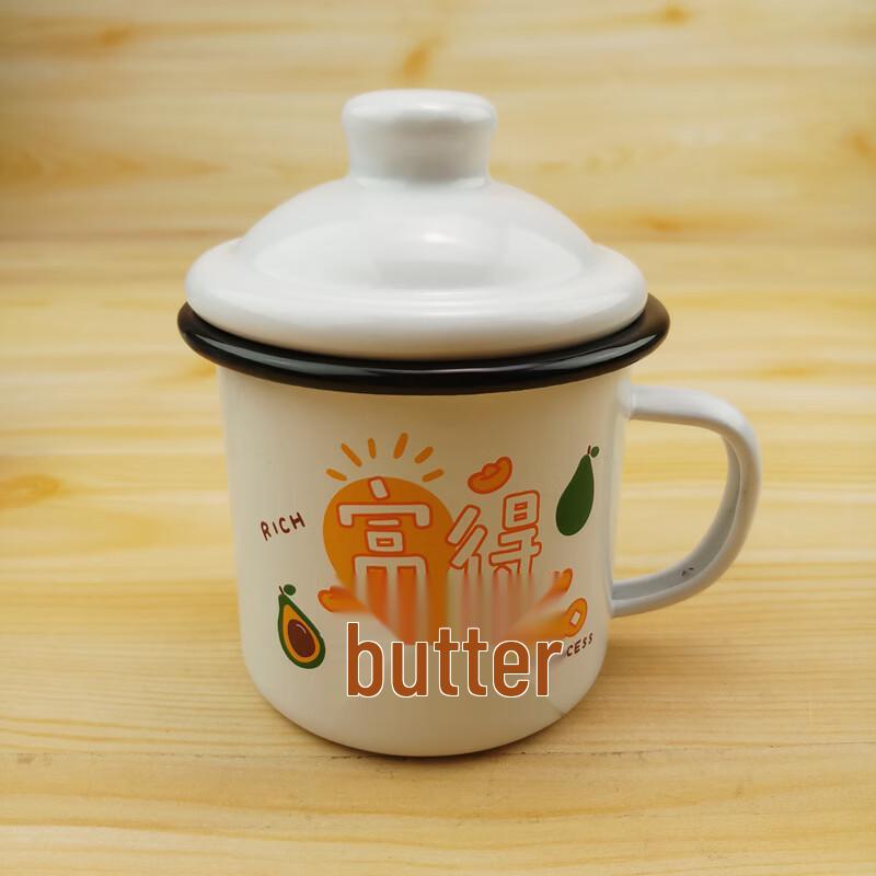 OLOEY Large Enamel Mugs with Lids - Fu De Niu You Design (Set of 2)