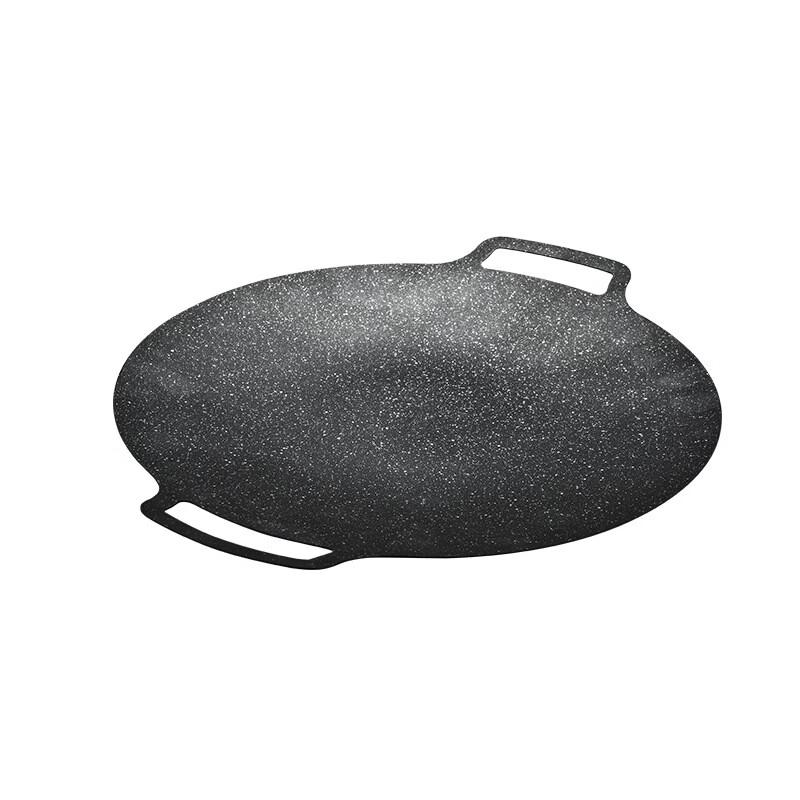 Utoo Portable Outdoor BBQ Grill Pan