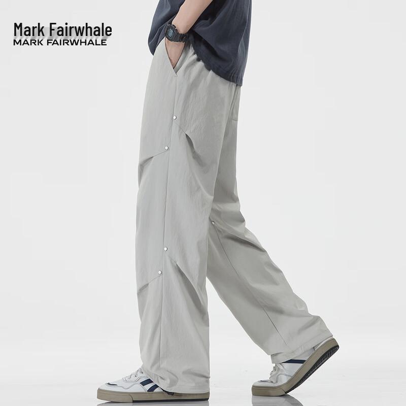 

Mark Fairwhale Men s Drawstring Cargo Pants M