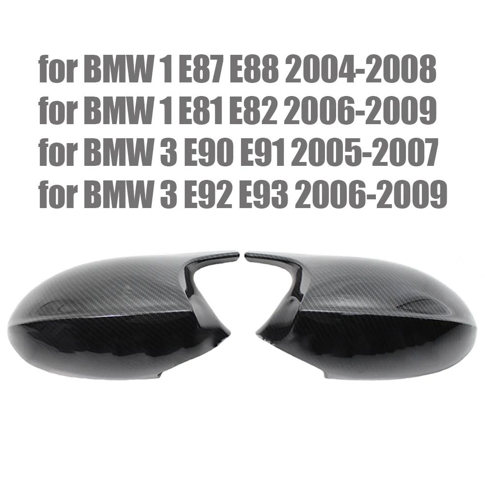 

Сменные чехлы для боковых зеркал заднего вида, крышка для BMW E90 E91 E92 E93 E81 E87 E82 E88 3 1 серии M, аксессуары, блеск из углеродного волокна