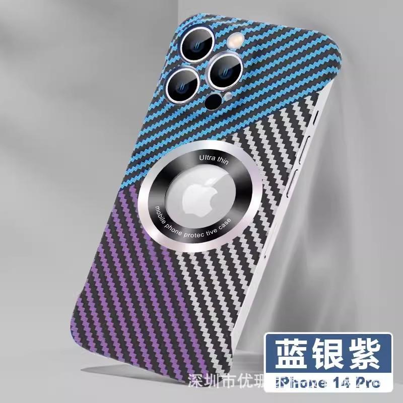 Applicable iPhone11promax borderless carbon fiber pattern magnetic mobile phone case Apple 11 magnifying glass 11 sheath