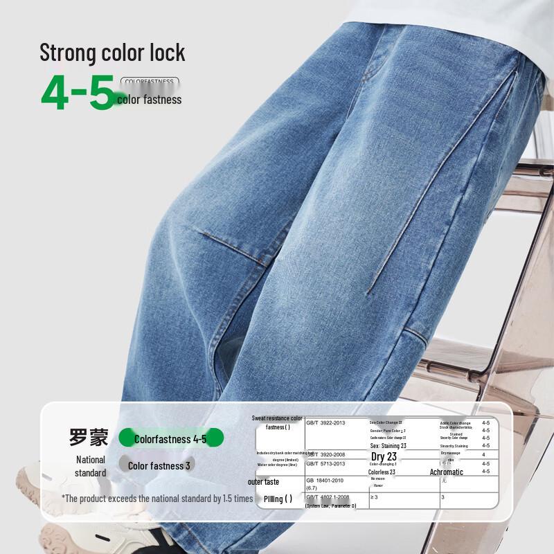 Romon Boys' Casual Fashion Jeans