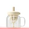 HOLOHOLO Heat-Resistant Glass Juicer Straw Cup