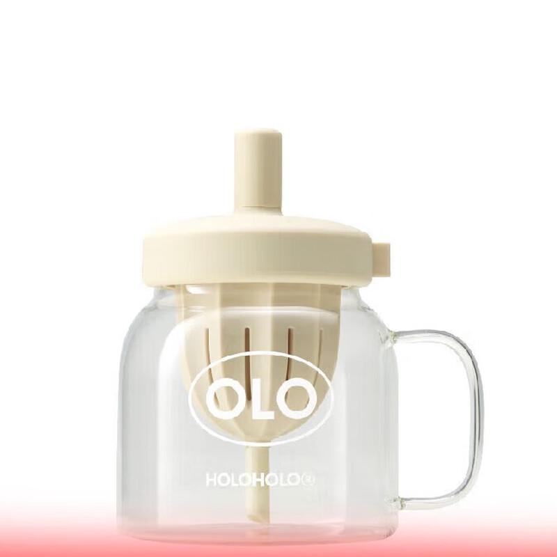 HOLOHOLO Heat-Resistant Glass Juicer Straw Cup