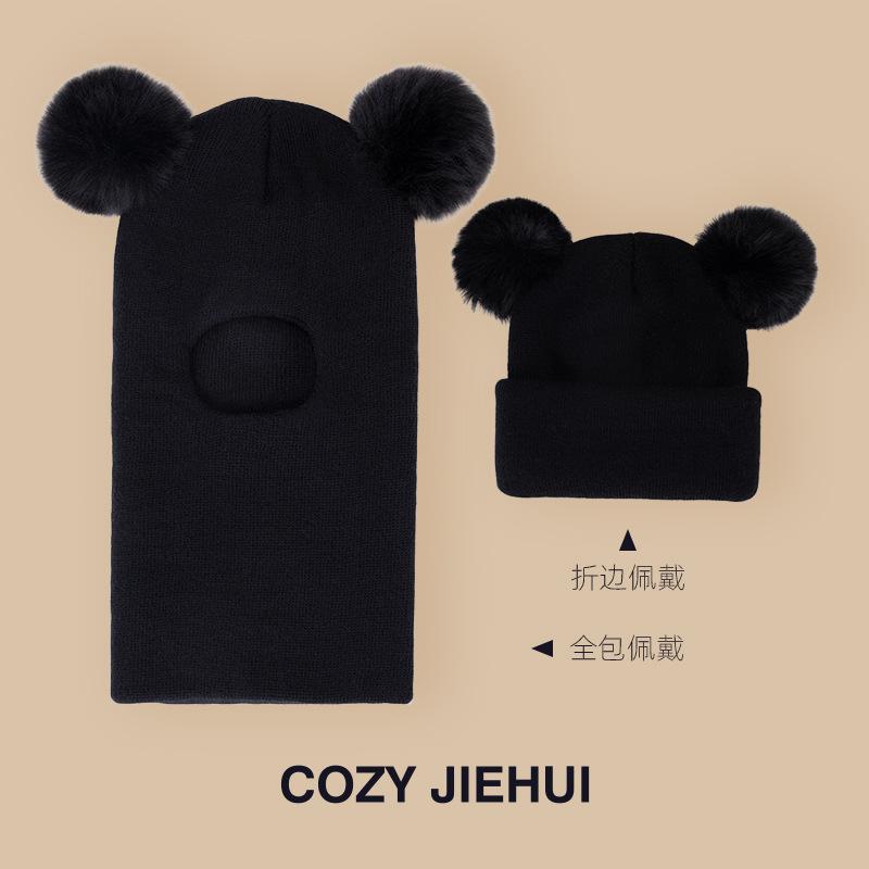 Căciulă de iarnă pentru copii, fular integrat, lână cu protecție pentru urechi, căciulă pulover, pentru băieți și fete, lână tricotată, căciulă dintr-o singură piesă pentru copii
