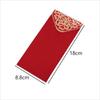 10pcs Paper Gold Printing Red Pocket Red Lucky Money Bag Chinese Red Envelopes  2024 Spring Festival