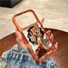Compatible with Apple iPhone 17 Pro Max Case: New Zootopia Design for a Premium Experience.