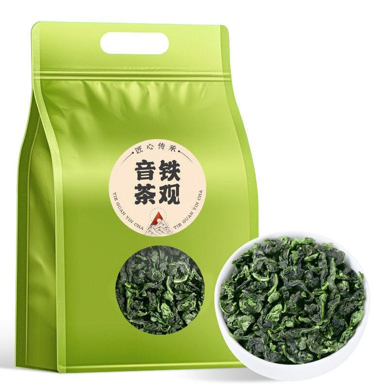 New Tieguanyin Spring Tea Orchid Flavor Oolong Tea 250g Premium