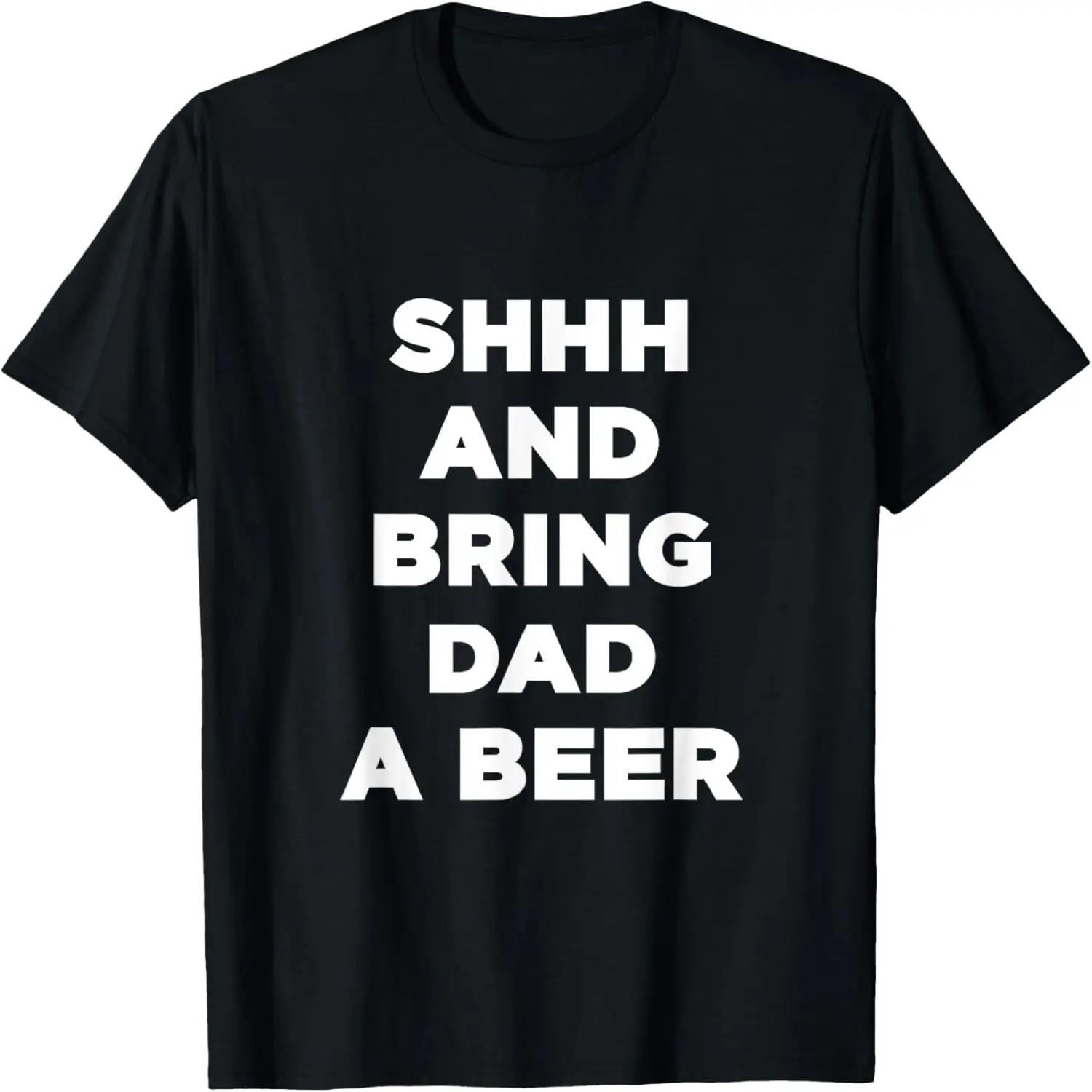 Костюм Христианского Священника Церковного Отца Графический Хэллоуин Веселая Футболка S