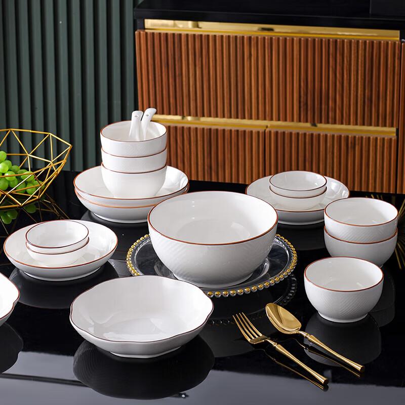 Jieyaji C159 62-Piece Ceramic Dinnerware Set