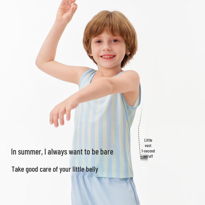 Unisex Kids  Modal Silk Blend Summer Cool Vest 160