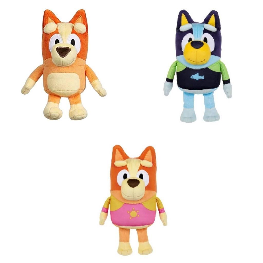 Talking Plush Adorable Dog Family Bingos Musical Soft Toy With Pp Cotton Filling
