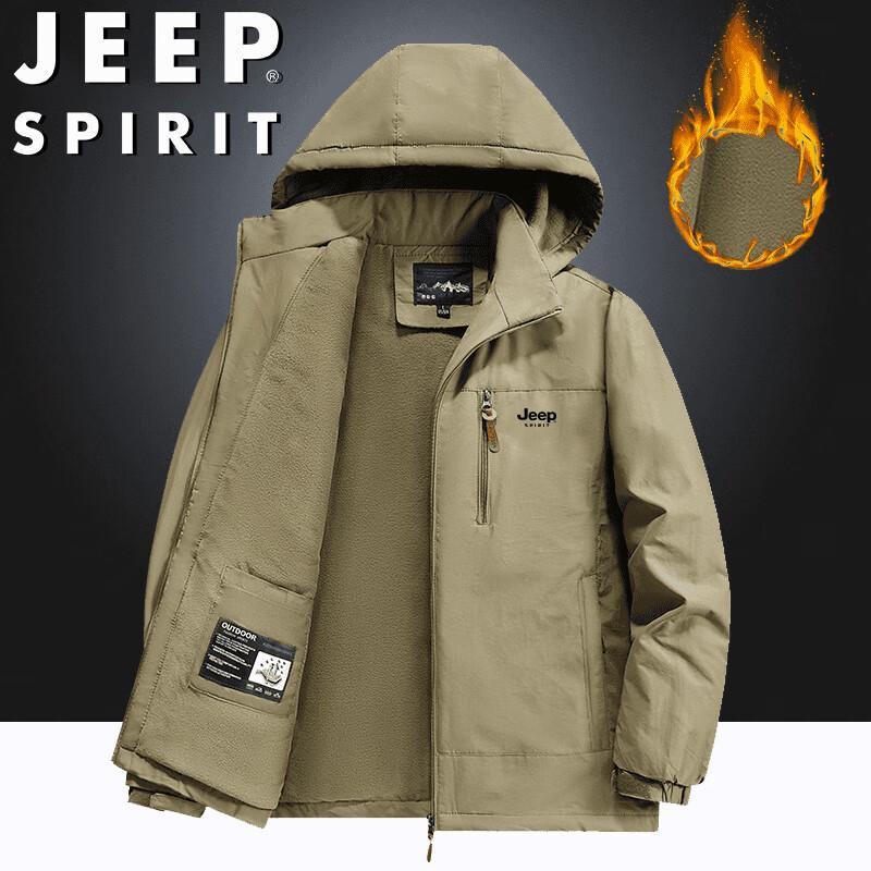 Jeep Spirit Men's Winter Padded Casual Jacket