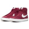 Nike Blazer Mid 77 Suede GS Team Red Sneakers Skateboard Shoes DC8248-600