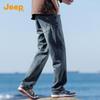 Jeep Men's Washed Loose Straight Jeans