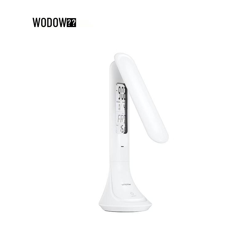 WOPOW TD05 LED Desk Lamp with Perpetual Calendar