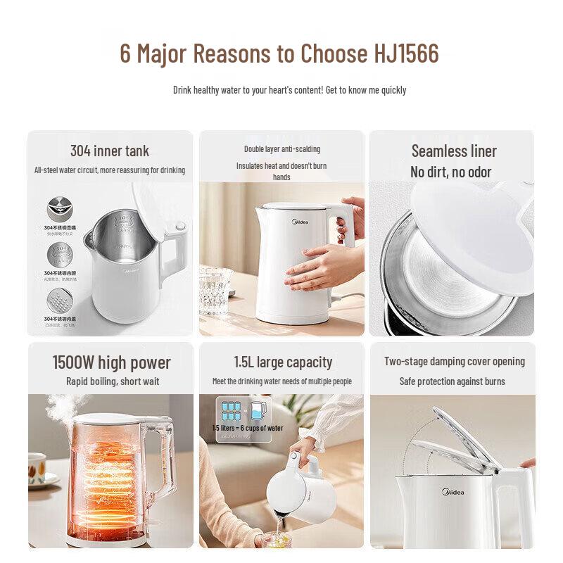 Midea 304 Stainless Steel Electric Kettle & Health Pot