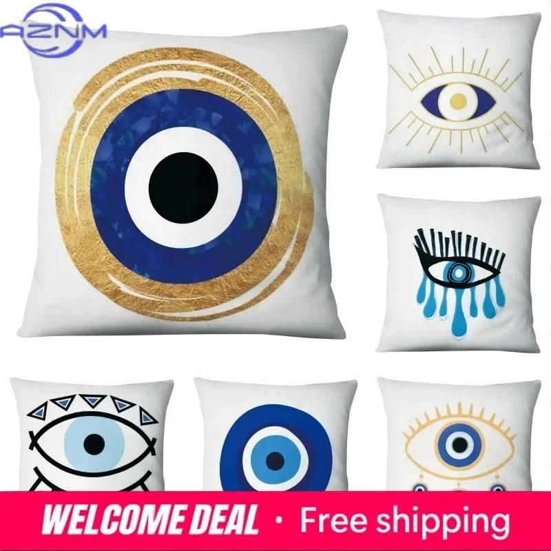 Shunika Chen Unisex Evil Eye Square Throw Pillow Cover Seat Symbol Art Print Cushion Cover Pillow Cover Decoration Home