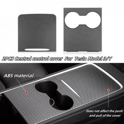 Matte Carbon Fiber Style Center Console Cup Holder Panel Cover For Tesla Model 3