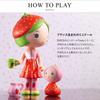 DJECO Tinyly Berry Lila Doll Pretend Play Educational Toy Cute Stylish Nordic Montessori Age 4 5 6 7 8 9 10 Girls Kindergarten Entrance Gift School