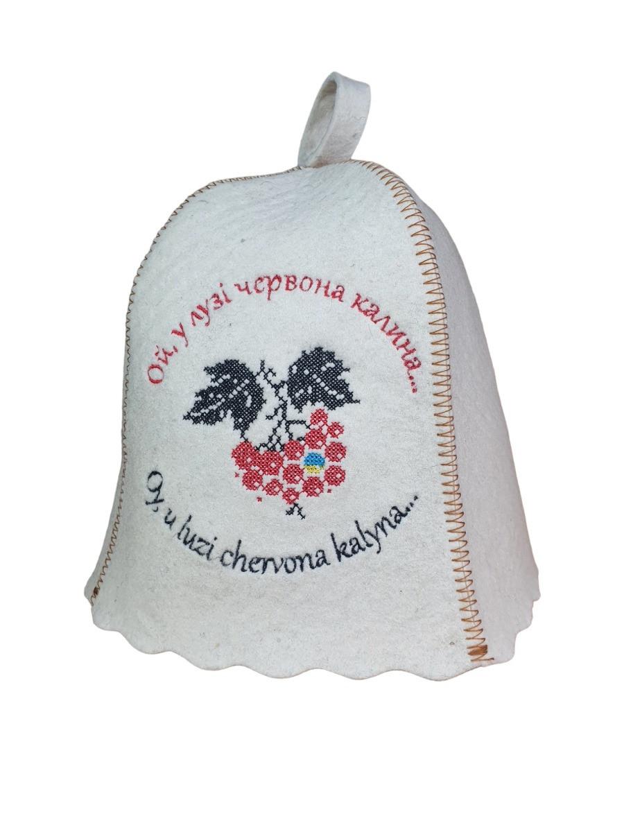 

Шапка для сауни та лазні SUNROZ Ой у лузі натуральна повсть Біла (SUN-YT-410)