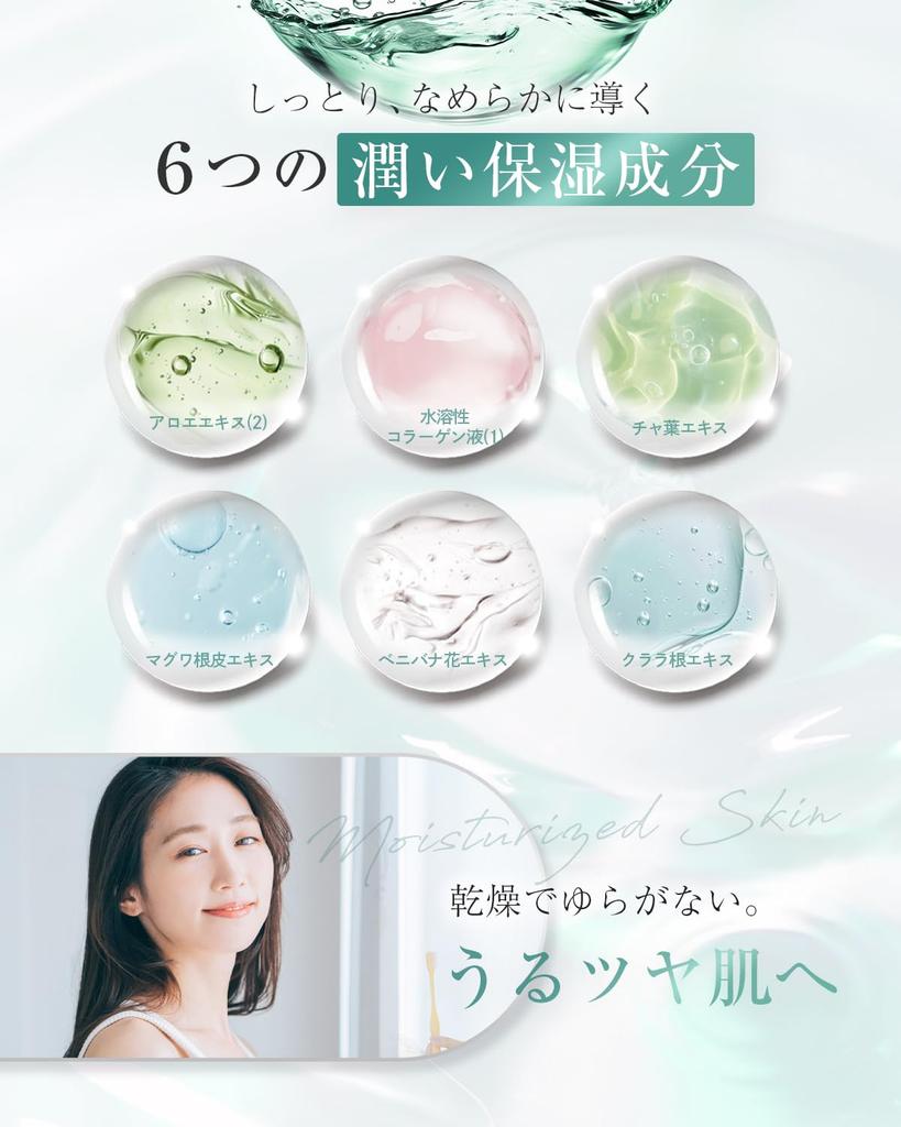 Medis White Face Pack 30 480ml Equivalent of 3 Types of Made with Domestic Double Active Acne (Whitening, Quasi-drug, Sheets, Serum, Placenta, Cotton,