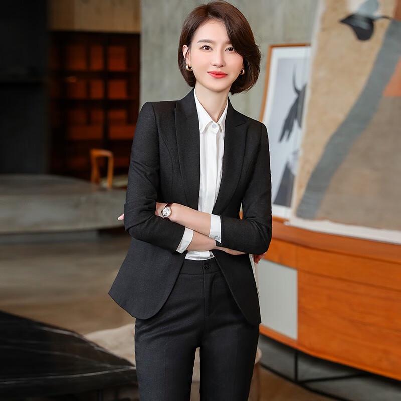 Tromman Women's Professional Business Suit Set