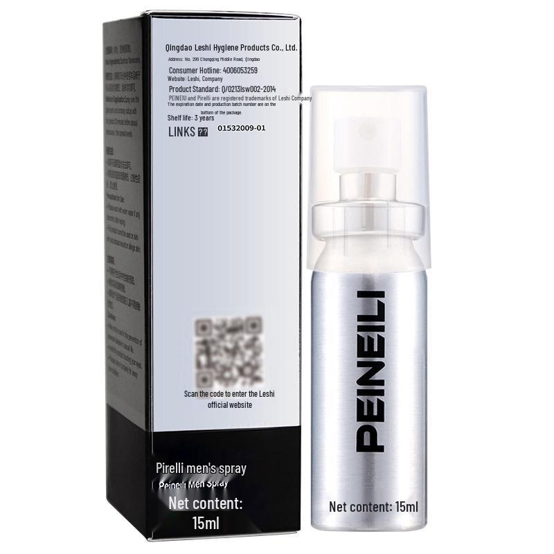 Bei Ai Li Men's Divine Oil - Intimacy Spray for Couples