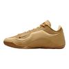 Nike Lebron 23 EP Honor Society Herren Sneaker Gold Weizen-Gold Wolf-Grau-Kaugummi-Mittelbraun-Magischer Glut IH1514-701