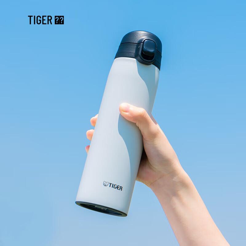 

Tiger Stainless Steel Vacuum Insulated Bottle
