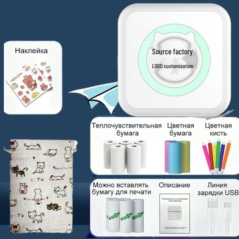 Mini Photo & Label Printer for Homework & Barcode Organization