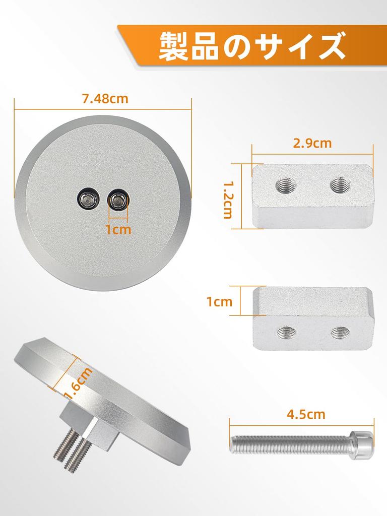 Largoods Jack Up Adapter Compatible with Porsche Attachment Pad Jack Pad Anodized Aluminum Floor