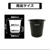 New Color Drink Holder [Insulated/Cooling Effect] Suitable for Spring, Summer, Autumn, and Winter. Ideal for driving, commuting, and school. Hasepro A