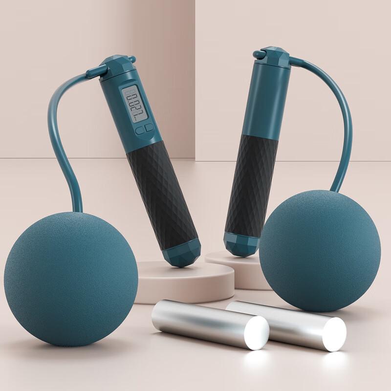 Smart Weighted Electronic Counting Jump Rope
